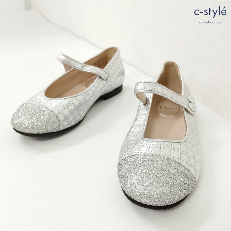 Dior ディオール キッズバレエフラットシューズ 29 シルバー スパンコール 女の子 靴 イタリア製