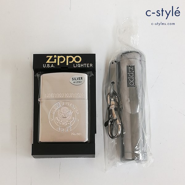 ZIPPO ジッポー UNITED STATES ARMY LIMITED EDITION 携帯灰皿付き オイルライター シルバー 喫煙具