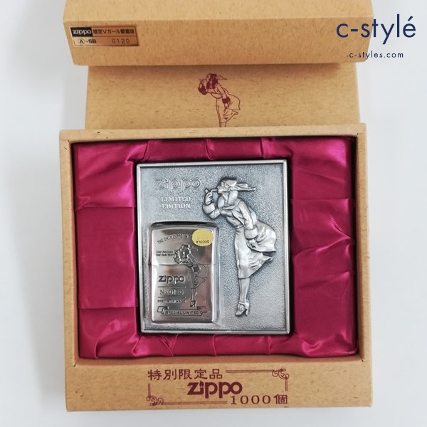 ZIPPO ジッポー 限定Vガール愛蔵版 特別限定品 オイルライター シルバー バルガガール 喫煙具