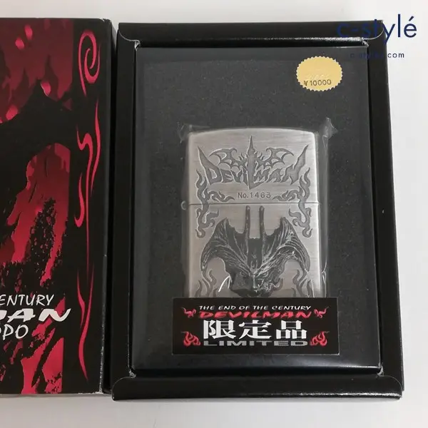 ZIPPO ジッポー デビルマン オイルライター シルバー 限定品 立体メタル DEVILMAN 喫煙具の買取金額(買取実績)