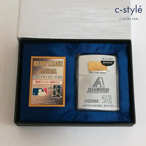 ZIPPO ジッポー ダイヤモンドバックス JOHNSON51 ランディジョンソン オイルライター シルバー MLB 喫煙具