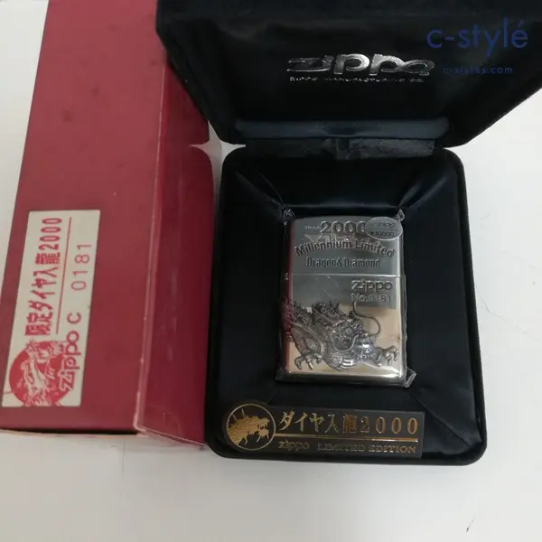 ZIPPO ジッポー 限定ダイヤ入龍2000 オイルライター シルバー Dragon＆Diamond 喫煙具