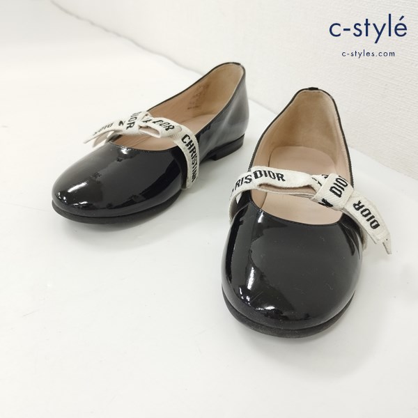 Christian Dior クリスチャンディオール バレエフラットシューズ 31 ブラック キッズ 女の子 靴 パンプス
