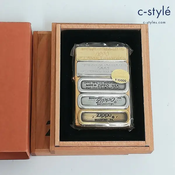 zippo ボトムマークＺＩＰＰＯ 長し 240BM-GG