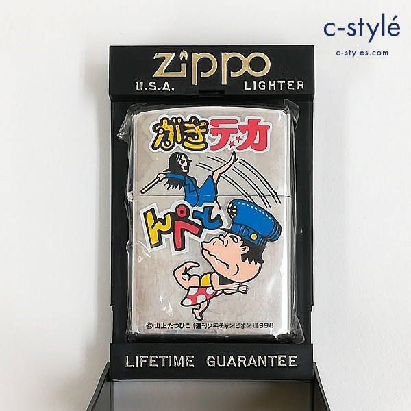 ZIPPO ジッポー がきデカ んぺと 週刊少年チャンピオン 1998 オイルライター 喫煙具