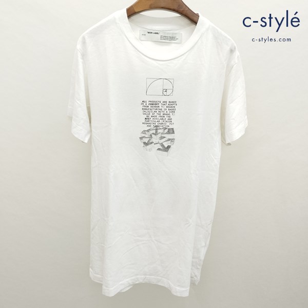 OFF-WHITE オフホワイト DRIPPING ARROWS Tシャツ S ホワイト 半袖 ポルトガル製 綿100