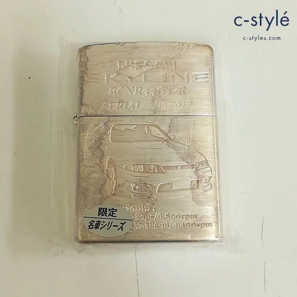 ZIPPO ジッポー 日産スカイライン BCNR33 GT-R オイルライター シルバー 名車シリーズ 限定 喫煙具