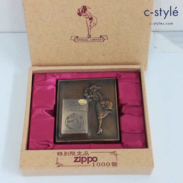 ZIPPO ジッポー 特別限定品1000個 SPECIAL LIMITED WINDY brass オイルライター ゴールド スタンド付 喫煙具