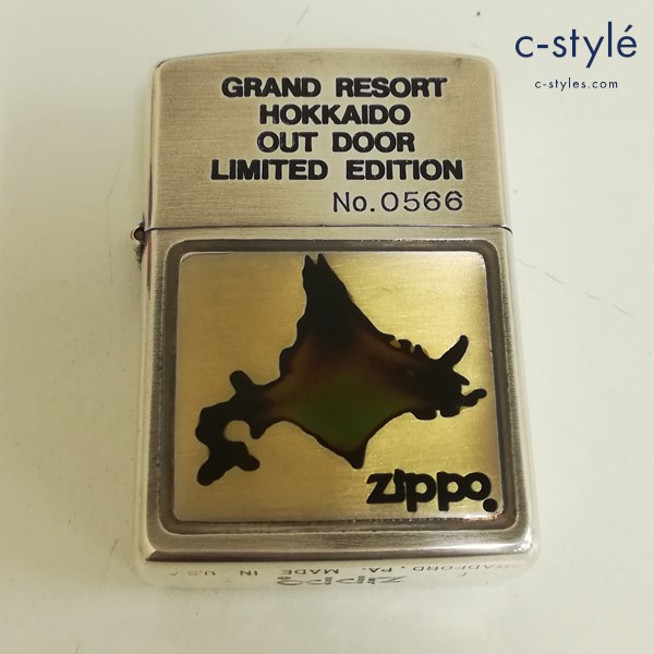 ZIPPO ジッポー HOKKAIDO LIMITED EDITION オイルライター シルバー 北海道 喫煙具
