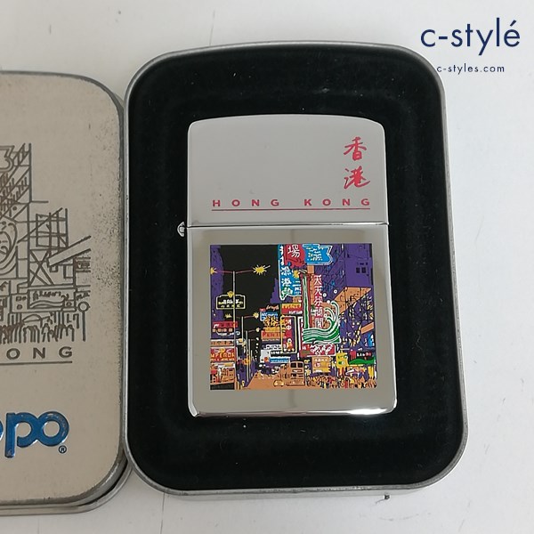 ZIPPO ジッポー 香港 HONGKONG オイルライター シルバー 喫煙具