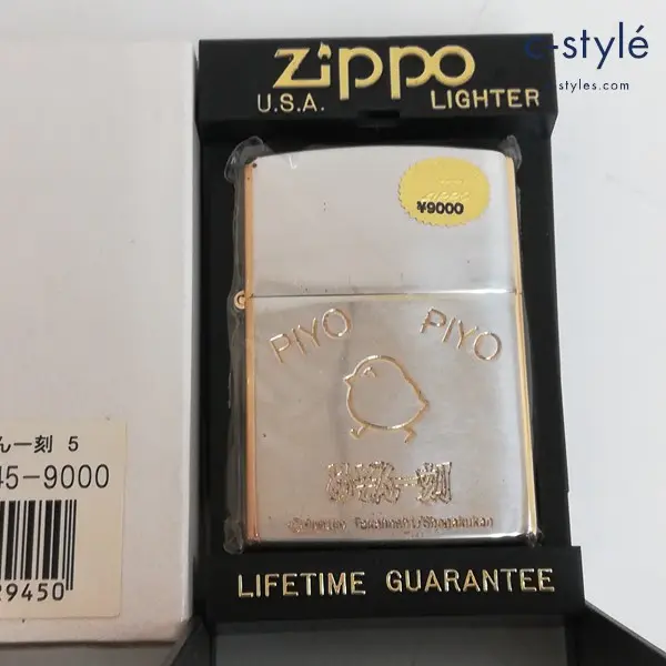 ZIPPO ジッポー めぞん一刻 PIYOPIYO オイルライター シルバー×ゴールド 喫煙具