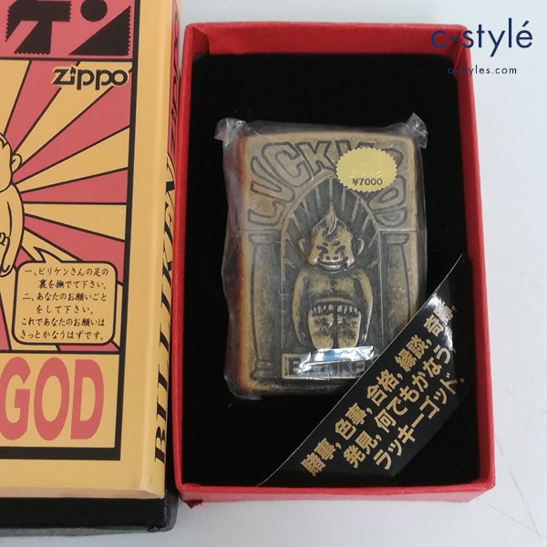 ZIPPO ジッポー ビリケン LUCKY GOD オイルライター ゴールド 喫煙具