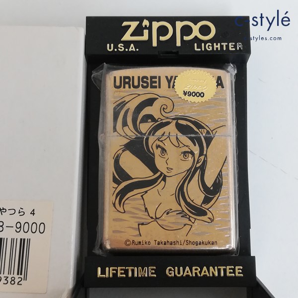 ZIPPO ジッポー うる星やつら ラム オイルライター ゴールド 喫煙具