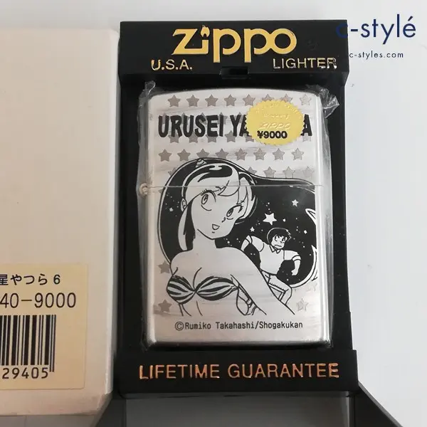 ZIPPO ジッポー うる星やつら ラム オイルライター シルバー 喫煙具