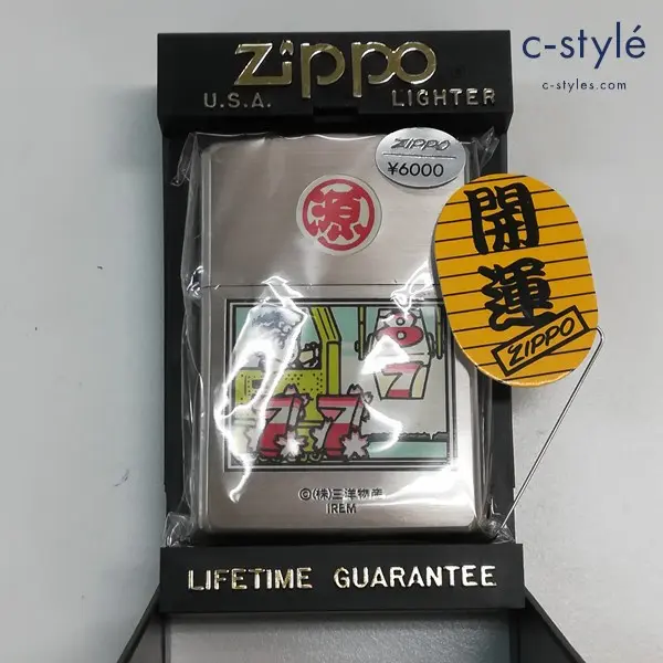 ZIPPO ジッポー 大工の源さん SP クレーン オイルライター シルバー 喫煙具