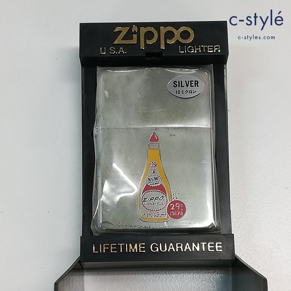 ZIPPO ジッポー オイル缶柄 オイルライター シルバー SILVER 10ミクロン 喫煙具