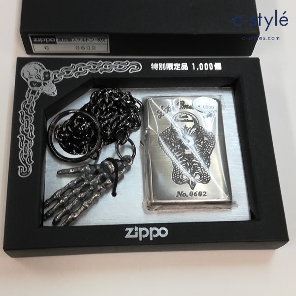 ZIPPO ジッポー Let’s Smoking BY ZIPPO オイルライター シルバー 限定銀スケルトン-K付 喫煙具