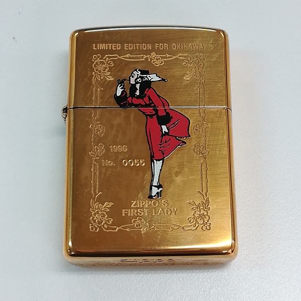 ZIPPO ジッポー Windy ウィンディ 沖縄限定番号 オイルライター