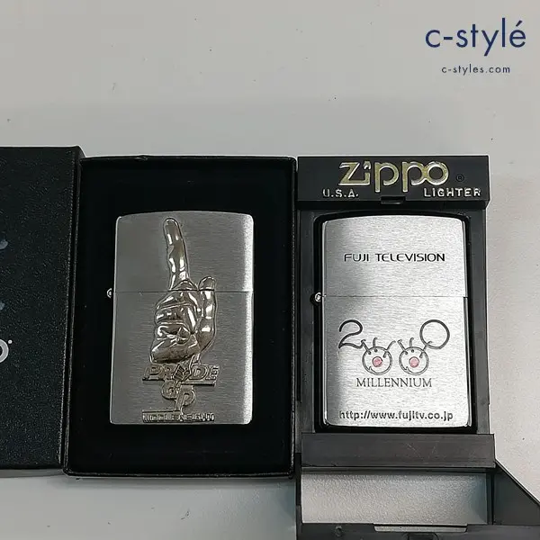 ZIPPO ジッポー オイルライター シルバー 2005年製 立体 プライド 1999年製 フジテレビ ロゴ 計2点