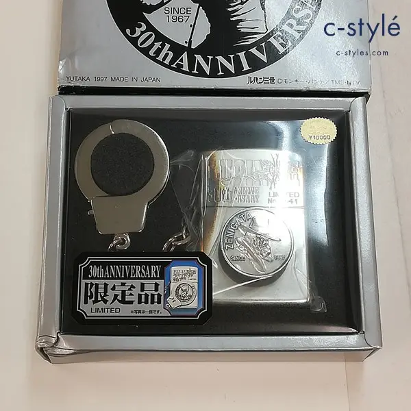 ZIPPO ジッポー ルパン三世 30th ANNIVERSARY オイルライター シルバー 手錠タイプ 銭形警部 喫煙具の買取金額(買取実績)