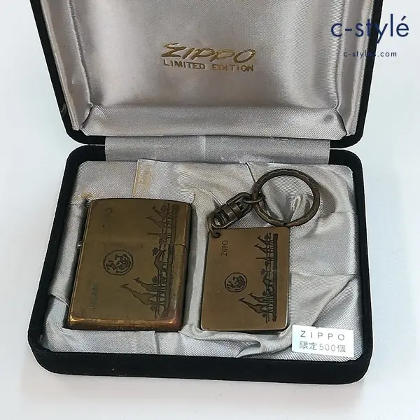 ZIPPO ジッポー SOLID BRASS サバンナ オイルライター ゴールド 1992年製 キリン キーホルダー付 喫煙具