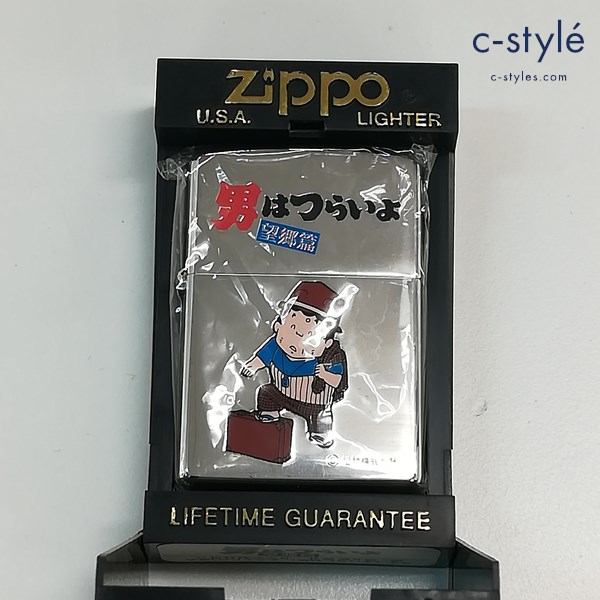 ZIPPO ジッポー 男はつらいよ 望郷篇 オイルライター シルバー 1998年