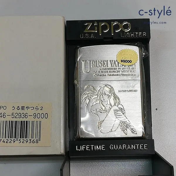 ZIPPO ジッポー うる星やつら ラム オイルライター シルバー×ゴールド 喫煙具