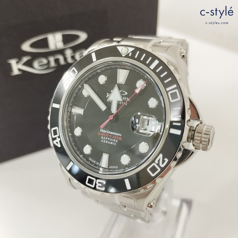 KENTEX ケンテックス マリンマン 腕時計 シルバー×ブラック 自動巻き式 S706M-01