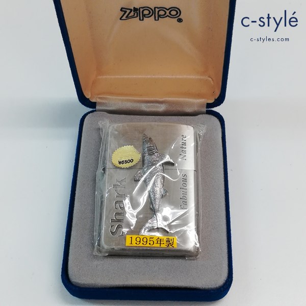 ZIPPO ジッポー Fabulous Nature Shark 1995年製 立体メタル オイルライター 喫煙具
