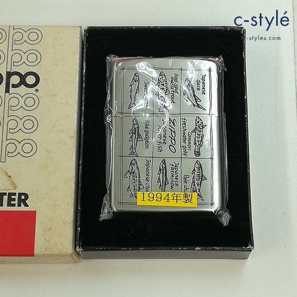ZIPPO ジッポー 1994年製 Japanese River Fish オイルライター シルバー 喫煙具