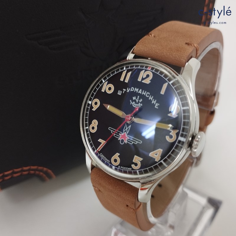 STURMANSKIE シュトゥルマンスキー 腕時計 シルバー×ブラウン Gagarin 2609.145.01 手巻き式