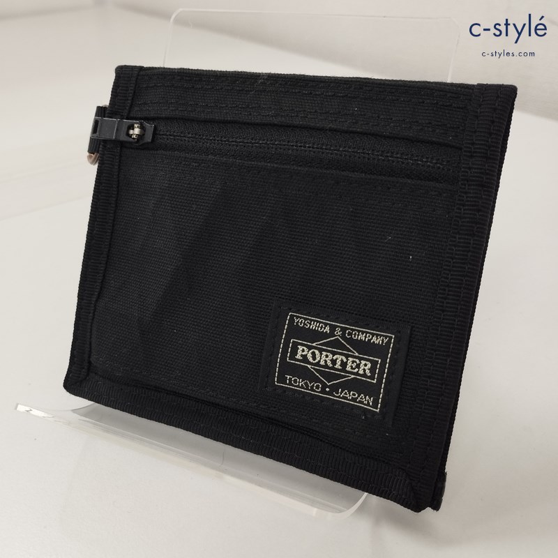 PORTER ポーター HYBRID 二つ折り財布 ブラック ウォレット 日本製