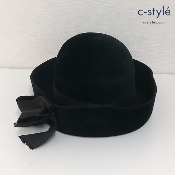 CHANEL シャネル ボラーハット 57 ブラック リボン付き 8511003863084 フランス製 帽子