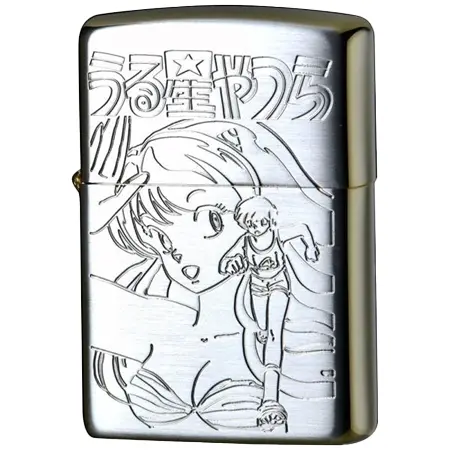 ZIPPO(ジッポー)真鍮 うる星やつら Zippo B柄 シルバー×ゴールド