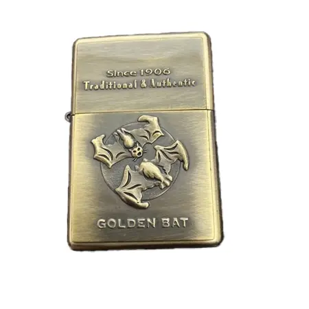 ZIPPO(ジッポー)真鍮 懸賞当選品  非売品 ゴールデンバット 1998年製 限定3000個