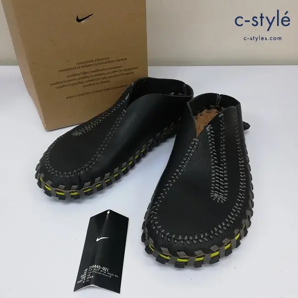 NIKE ACG ナイキ エーシージー LONG BALL SLIP-ON スリッポン 28cm ブラック 316445-021 レザー