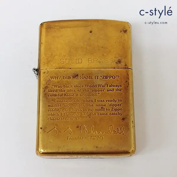 ZIPPO ジッポー オイルライター SOLID BRASS 1991年 創業者サイン ゴールド 喫煙具