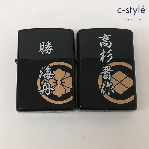 ZIPPO ジッポー オイルライター 2009年 勝海舟 高杉晋作 ブラック 喫煙具