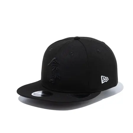 New Era GOLF(ニューエラゴルフ) キャップ 9FIFTY Original Fit 鬼滅の刃 全集中 ブラック