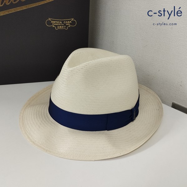 Borsalino(ボルサリーノ)買取【高く売る】ならc-style