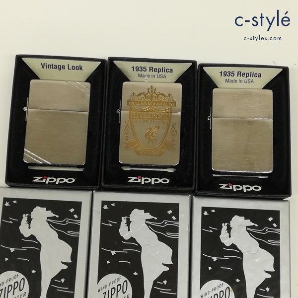 ZIPPO(ジッポー)買取実績価格表（31ページ目）の一覧。【高く売る】ならc-style