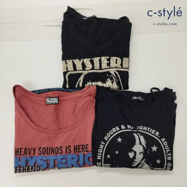 HYSTERIC GLAMOUR ヒステリックグラマー Tシャツ 七分袖 ニット FREE 0124CO02 計3点