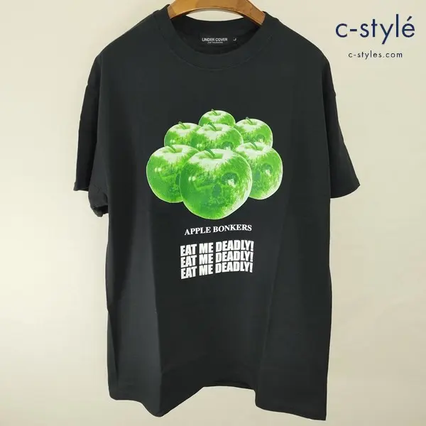 UNDER COVER アンダーカバー EAT ME DEADLY メッセージプリントTシャツ L ブラック 青りんご 半袖