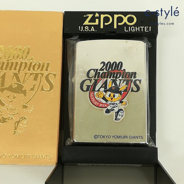 zippo 2000 ジャイアンツ 優勝記念 すぎん