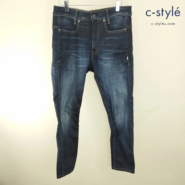 G-STAR RAW ジースターロゥ デニムパンツ W29-L32 インディゴ D-STAQ 3D SLIM ジーンズ