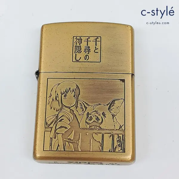 ZIPPO ジッポー オイルライター ゴールド 千と千尋の神隠し 2001 ジブリ 喫煙具