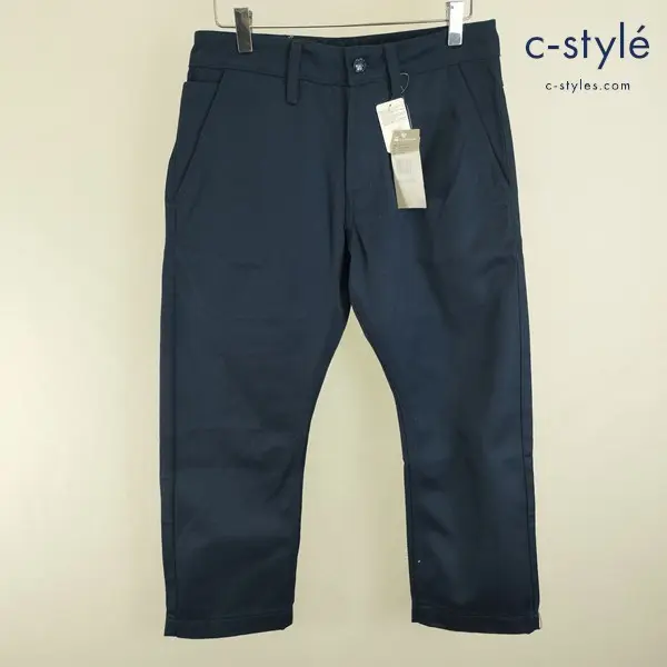 G-STAR RAW ジースターロゥ MN 7D Chino 3 チノパン W27 L30 legion blue
