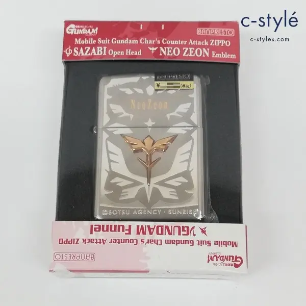 ZIPPO ジッポー 機動戦士ガンダム 逆襲のシャア ネオジオンエンブレム 2005年製 オイルライター シルバーの買取金額(買取実績)