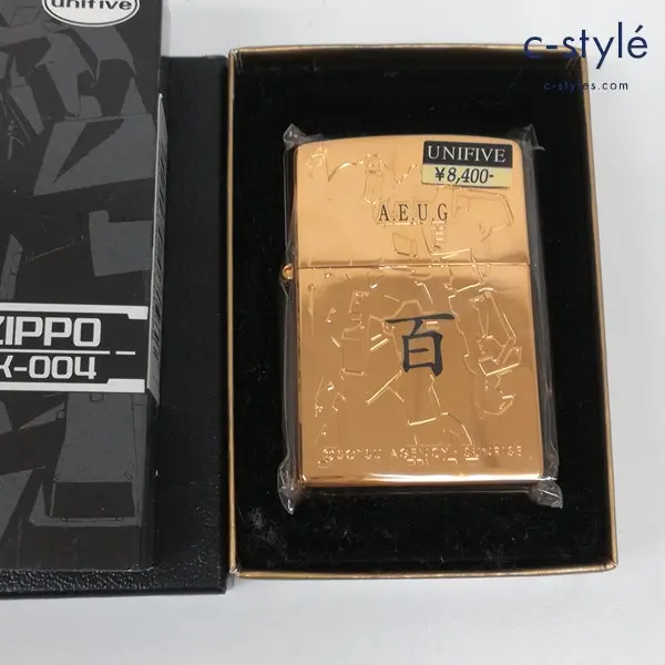 ZIPPO(ジッポー)買取実績価格表（3ページ目）の一覧。【高く売る】ならc-style