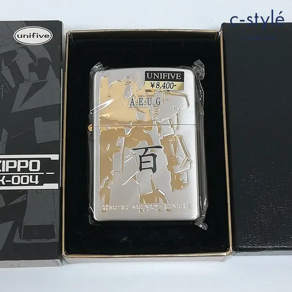 ZIPPO(ジッポー)買取実績価格表（3ページ目）の一覧。【高く売る】ならc-style